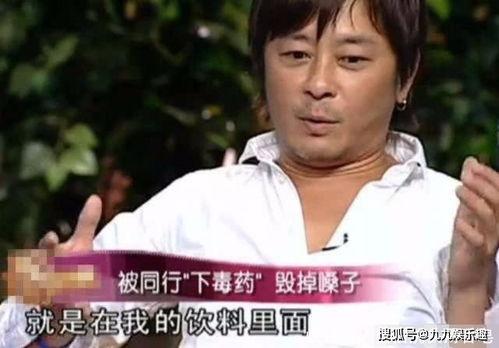 港台娱乐爆料在哪里找,追踪热门八卦的独家渠道 第3张 港台娱乐爆料在哪里找,追踪热门八卦的独家渠道 第3张